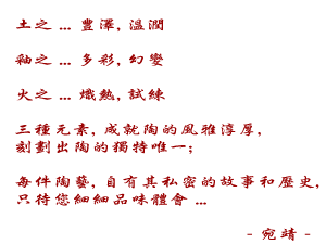 �������� �x�W���� ���ų��� �����٦�]�C���q���@�ˤ�r �w��쬡�ʬ�����, �~����[ ...�^