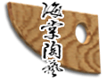 ���� ���ų������H���M